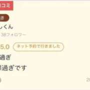 ヒメ日記 2026/10/01 22:49 投稿 有田めいこ 月の真珠-新宿-