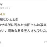 ヒメ日記 2026/10/04 05:18 投稿 有田めいこ 月の真珠-新宿-
