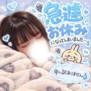 りさ 🧡あなたの風邪はどこから？ 新潟市鳥屋野潟ちゃんこ