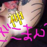 ヒメ日記 2026/10/14 22:13 投稿 やがみ 埼玉ちゅっぱ川越店