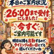 ヒメ日記 2026/10/15 18:23 投稿 まつり 京都祇園・南インターちゃんこ