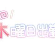 ヒメ日記 2026/09/01 23:14 投稿 もえ 妻天 尼崎店