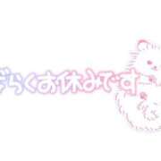ヒメ日記 2026/09/02 06:14 投稿 もえ 妻天 尼崎店