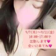 ヒメ日記 2026/09/04 08:04 投稿 もえ 妻天 尼崎店