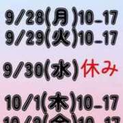 ヒメ日記 2026/09/25 20:14 投稿 もえ 妻天 尼崎店