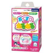 ヒメ日記 2026/10/04 11:04 投稿 もえ 妻天 尼崎店