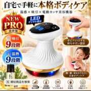 ヒメ日記 2026/10/04 17:24 投稿 もえ 妻天 尼崎店