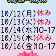 ヒメ日記 2026/10/08 20:04 投稿 もえ 妻天 尼崎店