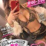 ヒメ日記 2026/09/20 11:23 投稿 橋本　なおみ ユナイト人妻熟女加古川店