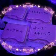 ヒメ日記 2026/09/13 21:35 投稿 まゆ Pleasure（プレジャー新橋）