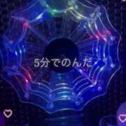 ヒメ日記 2026/09/18 21:48 投稿 まゆ Pleasure（プレジャー新橋）