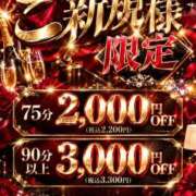 ヒメ日記 2026/10/13 21:09 投稿 鳳条　リオン クラブ　ブレンダ難波店