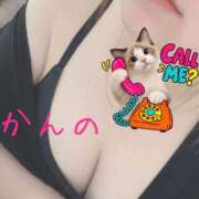 菅野 出勤しますよ〜🥰✨ 誘惑マル秘ミセス