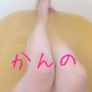 菅野 今日のありがとう🥰🥰 誘惑マル秘ミセス