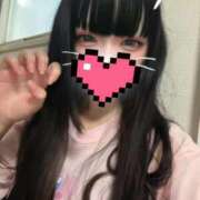 みりあ うごいてます ENTERTAINMENT SOAP LOVE VEGAS(ラブベガス)