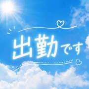 ヒメ日記 2026/09/03 08:34 投稿 さき 熟女家 豊中蛍池店