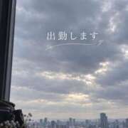 ヒメ日記 2026/09/21 08:50 投稿 さき 熟女家 豊中蛍池店
