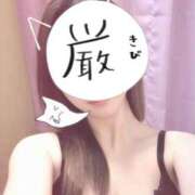 まりん こんばんわ〜💋 One More 奥様　錦糸町店