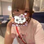 ヒメ日記 2026/09/11 07:48 投稿 もゆ E+アイドルスクール船橋店