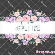 ヒメ日記 2026/08/29 20:19 投稿 ましろ（清楚癒しリアル人妻！ HONEY BEE 大宮