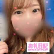 ヒメ日記 2026/09/03 21:17 投稿 かりん 多恋人倶楽部（山口）
