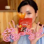 ヒメ日記 2026/09/09 16:44 投稿 すばる 脱がされたい人妻 町田・相模原店