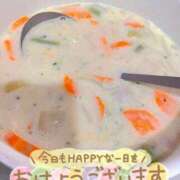 すばる お休みします🥲‎ 脱がされたい人妻 町田・相模原店