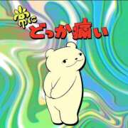 ヒメ日記 2026/09/13 21:53 投稿 ここ 秋葉原コスプレ学園in仙台