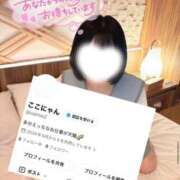 ヒメ日記 2026/09/17 20:53 投稿 ここ 秋葉原コスプレ学園in仙台