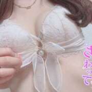 ヒメ日記 2026/09/15 14:16 投稿 えりさ【S級スレンダー爆美女】 セクシャル