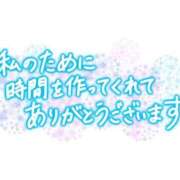ヒメ日記 2026/09/18 07:02 投稿 風花(ふうか) PLUS東大阪店（高井田・長田）