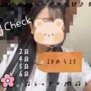 ヒメ日記 2026/10/29 15:38 投稿 ちはや 逆電車ごっこ ～GLAMOROUS TRAIN～