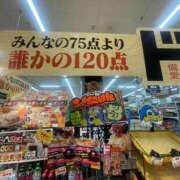 ヒメ日記 2026/09/05 10:13 投稿 りく♪ 水色りぼん