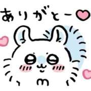 ヒメ日記 2026/10/07 03:26 投稿 りの 姫コレクション
