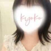 ヒメ日記 2026/09/07 17:29 投稿 藤沢 恭子 こあくまな熟女たち伊勢崎店（KOAKUMAグループ）