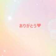 ヒメ日記 2026/09/22 19:36 投稿 藤沢 恭子 こあくまな熟女たち伊勢崎店（KOAKUMAグループ）