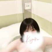 ヒメ日記 2026/09/30 07:28 投稿 藤沢 恭子 こあくまな熟女たち伊勢崎店（KOAKUMAグループ）
