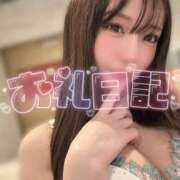 ヒメ日記 2026/09/20 18:03 投稿 もな Premier(プレミア)