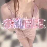 ヒメ日記 2026/09/23 12:13 投稿 もな Premier(プレミア)