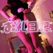 ヒメ日記 2026/10/13 11:51 投稿 もな Premier(プレミア)
