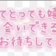 ヒメ日記 2026/09/07 17:10 投稿 さり［東海］ 奥鉄オクテツ東京店（デリヘル市場）