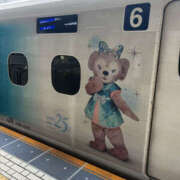 ヒメ日記 2026/09/12 08:00 投稿 さり［東海］ 奥鉄オクテツ東京店（デリヘル市場）