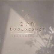ヒメ日記 2026/09/10 13:08 投稿 さやか ぽっちゃり巨乳素人専門店ぷにめろ西船橋店