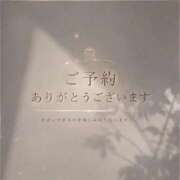 ヒメ日記 2026/09/12 14:18 投稿 さやか ぽっちゃり巨乳素人専門店ぷにめろ西船橋店