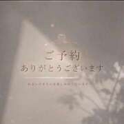 ヒメ日記 2026/09/14 17:48 投稿 さやか ぽっちゃり巨乳素人専門店ぷにめろ西船橋店