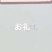 りさ お兄さんへのお礼🫧 君とふわふわプリンセスin立川