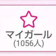 ヒメ日記 2026/10/14 07:22 投稿 やよい エデンR