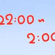 ヒメ日記 2026/09/05 12:08 投稿 きらり 東京アロマスタイル