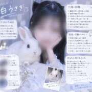 きらり もっとみんなに知って欲しい、♡ 東京アロマスタイル
