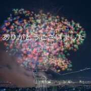 ヒメ日記 2026/10/12 21:47 投稿 なな 人妻洗体倶楽部